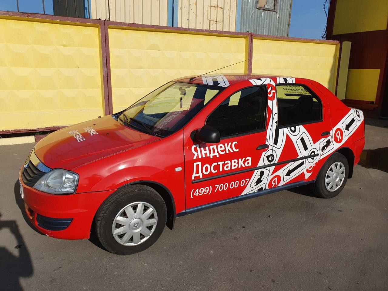 Автомобиль LEONLOGISTIC