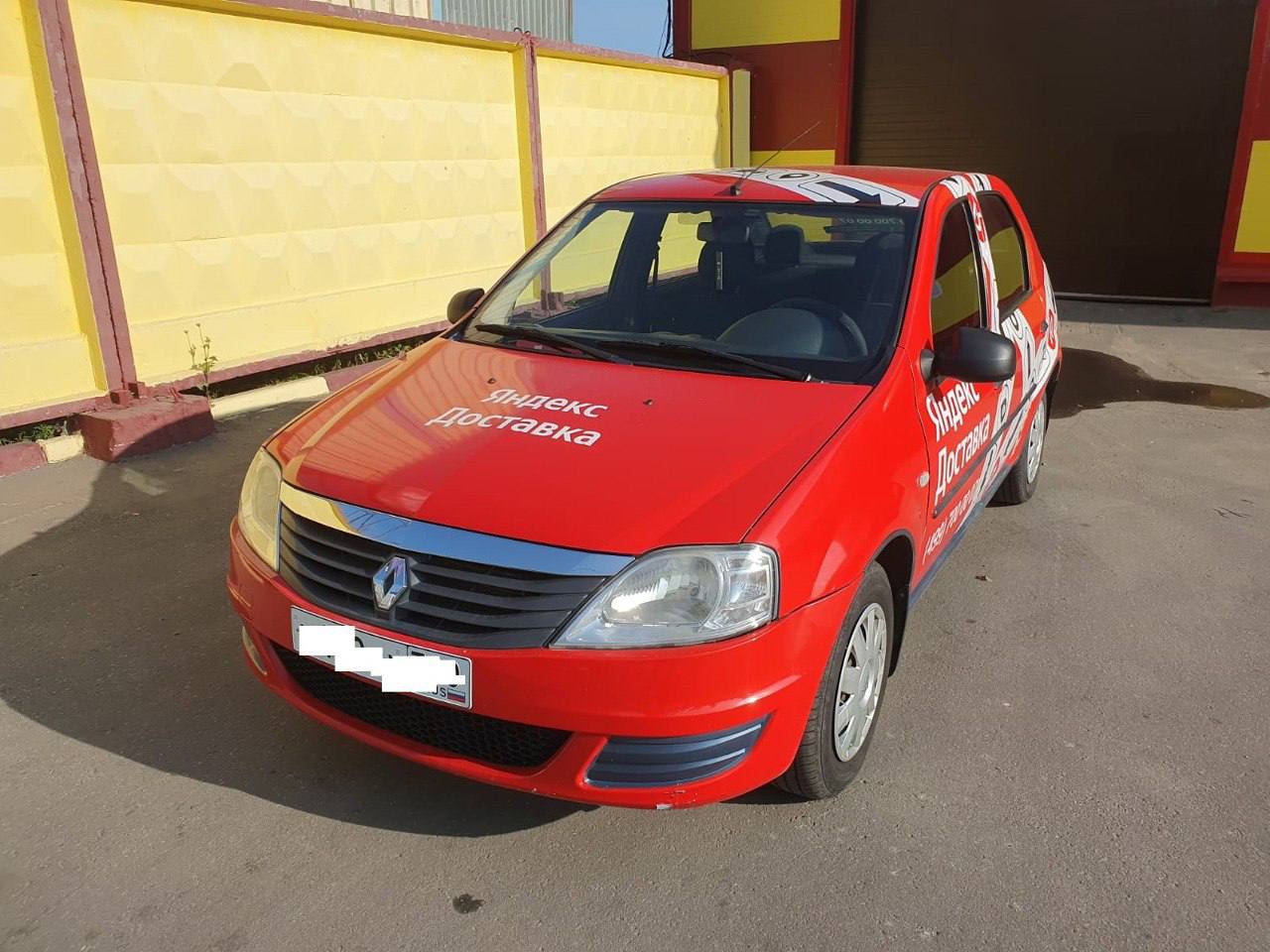 Автомобиль