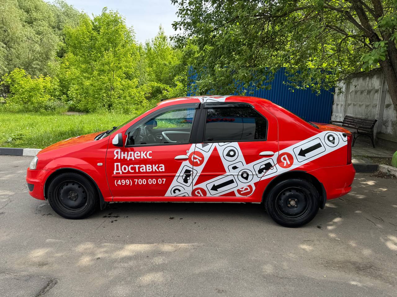 Автомобиль LEONLOGISTIC