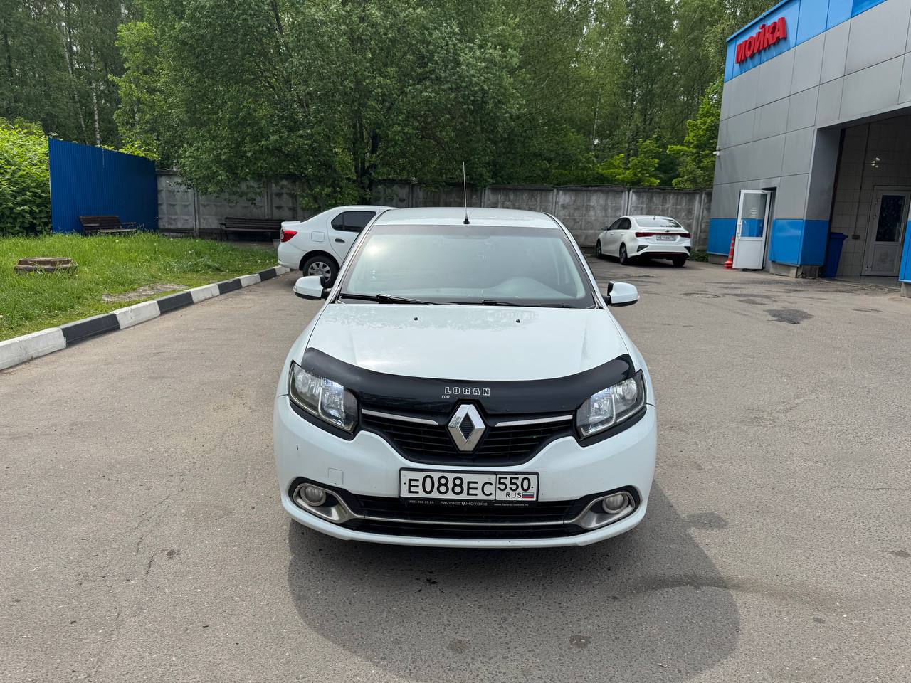 Автомобиль
