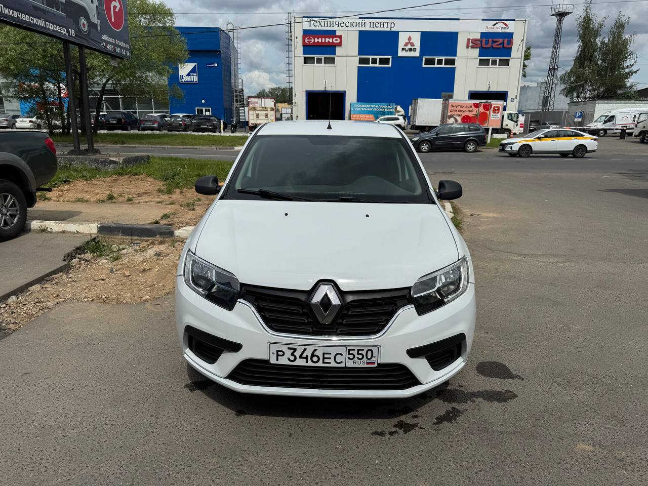 Автомобиль