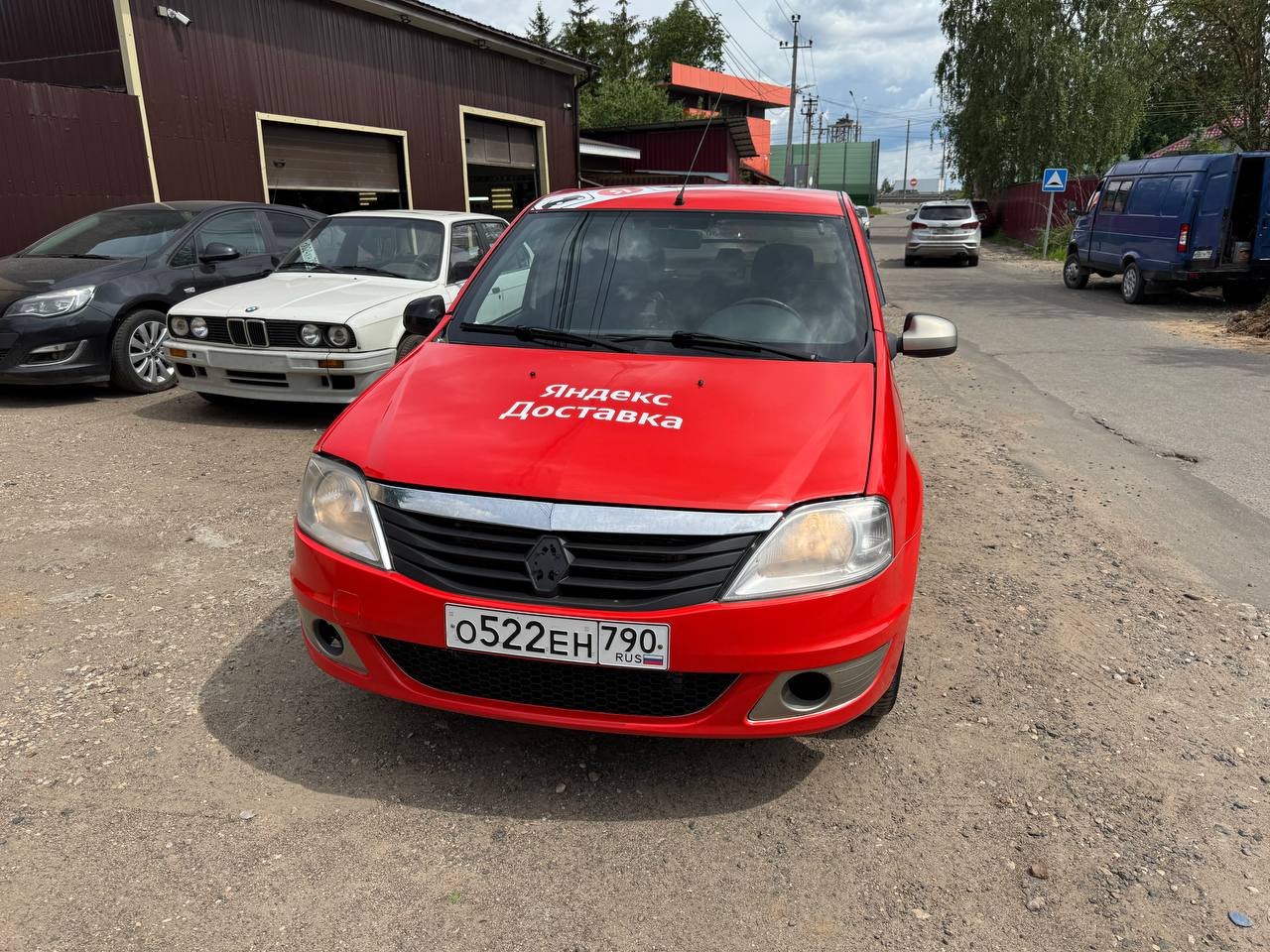 Автомобиль LEONLOGISTIC