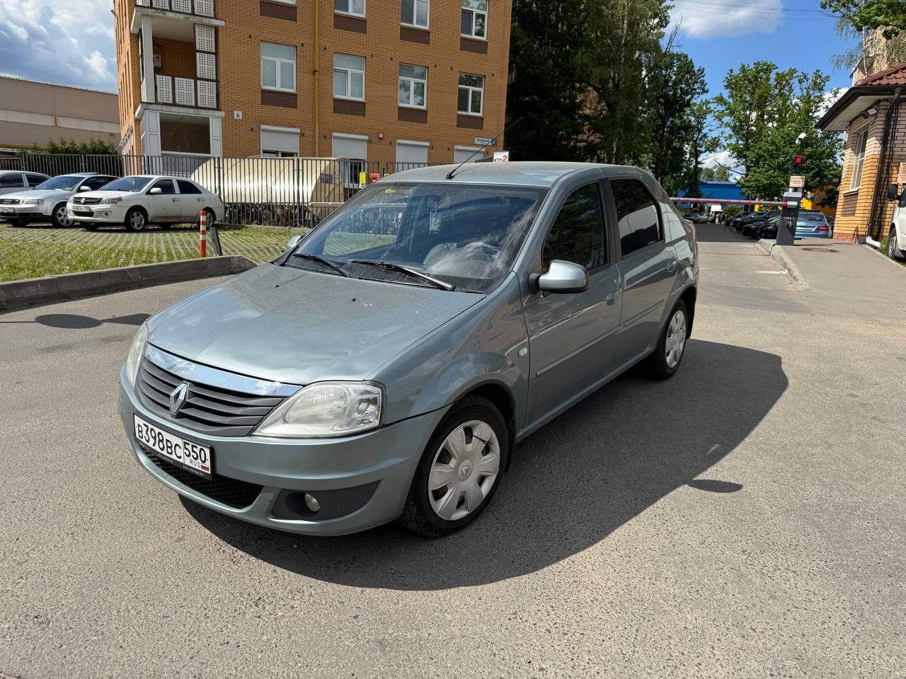 Автомобиль