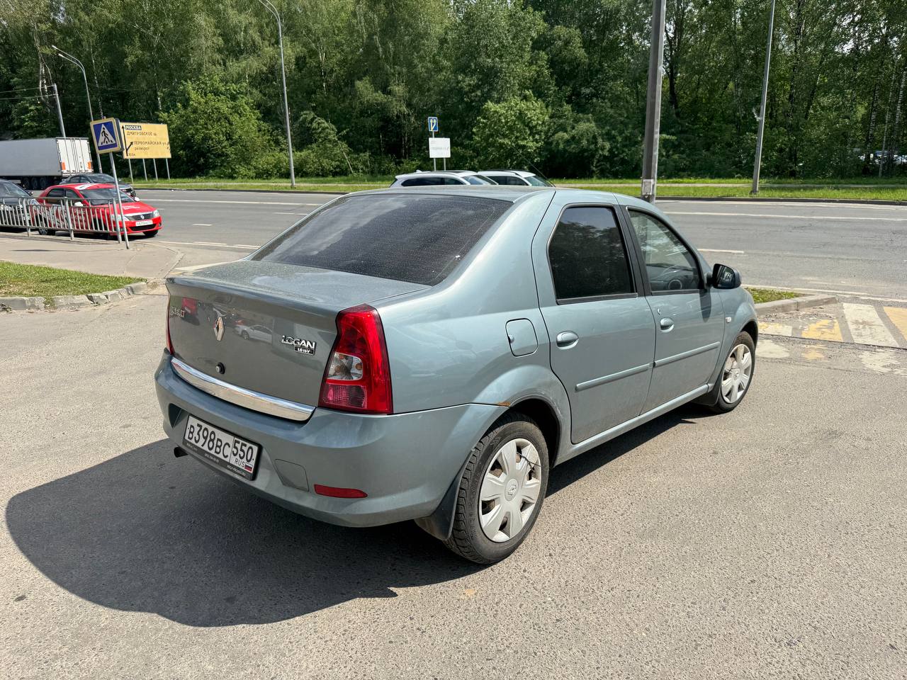 Автомобиль