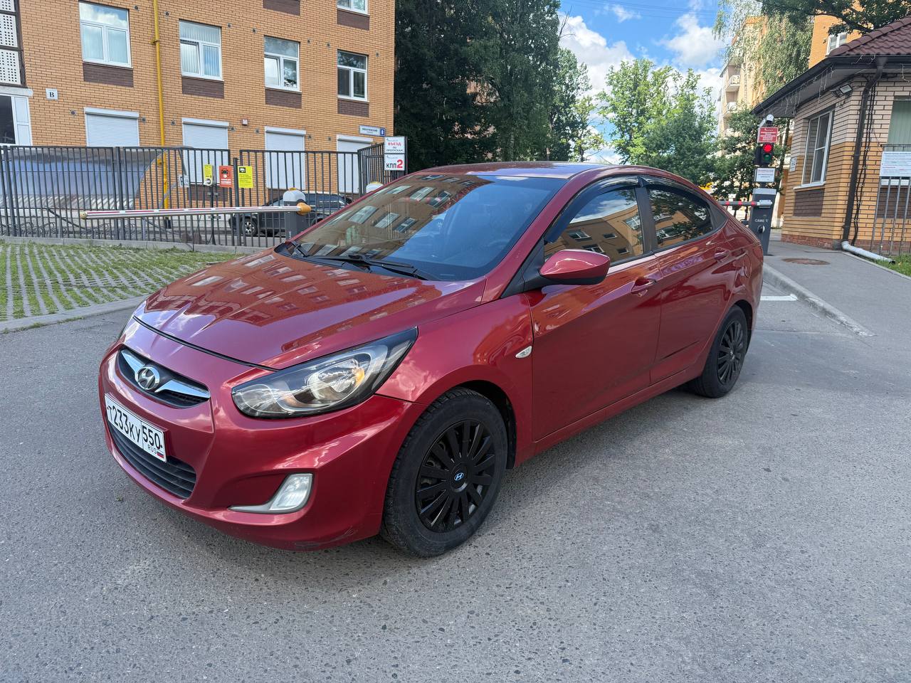 Автомобиль