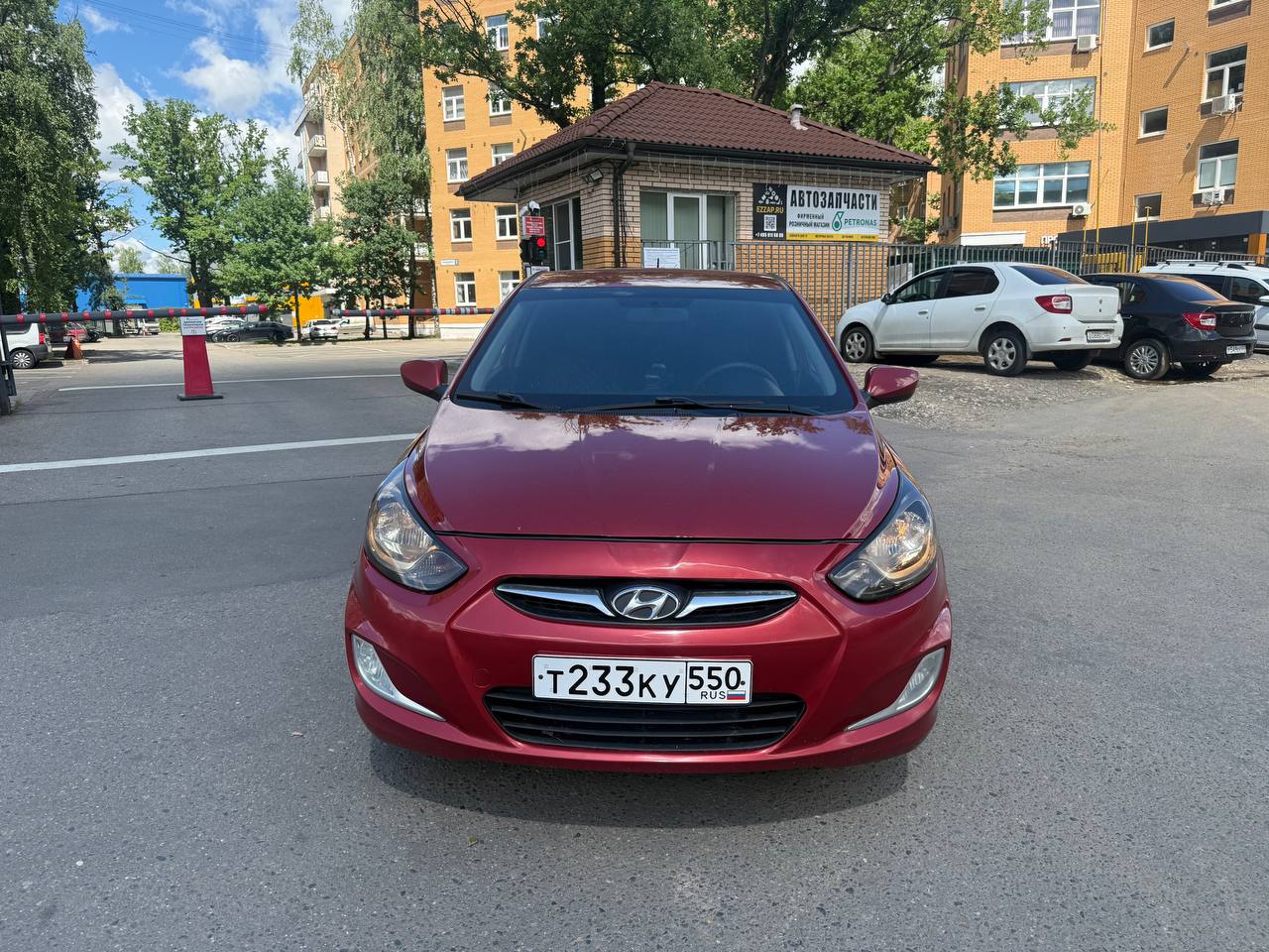 Автомобиль