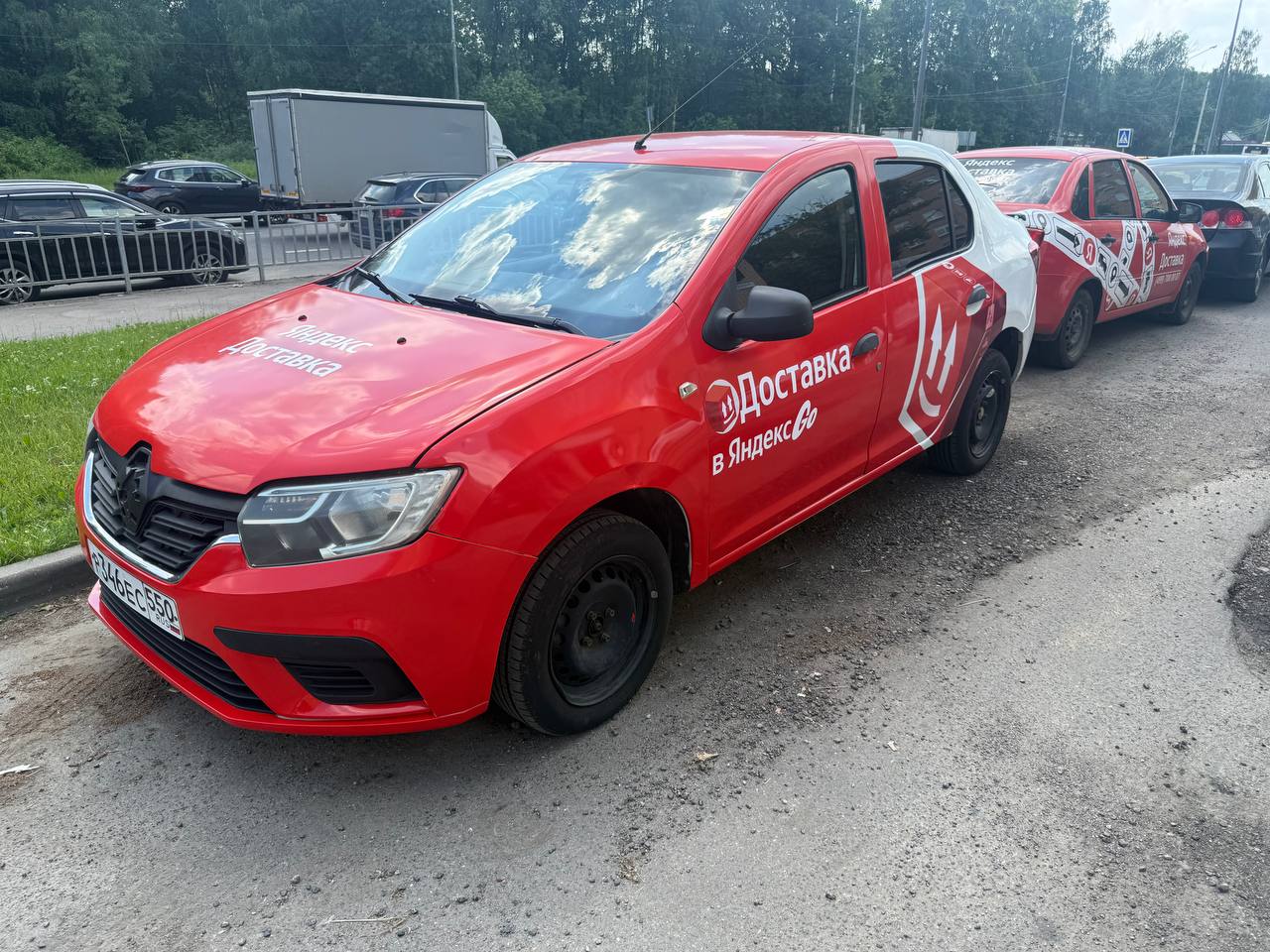 Автомобиль